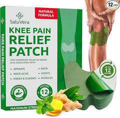 DJ-0517 - SH-0517 - Knee Patches - بقع الركبة