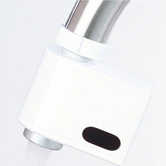 Shower Sensor - مستشعر الدش