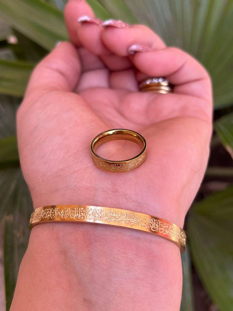 Ayatul Kursi Bracelet
