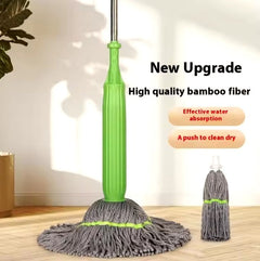 Rotary Mop - ممسحة دوارة